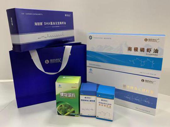 龙城彩盒定制