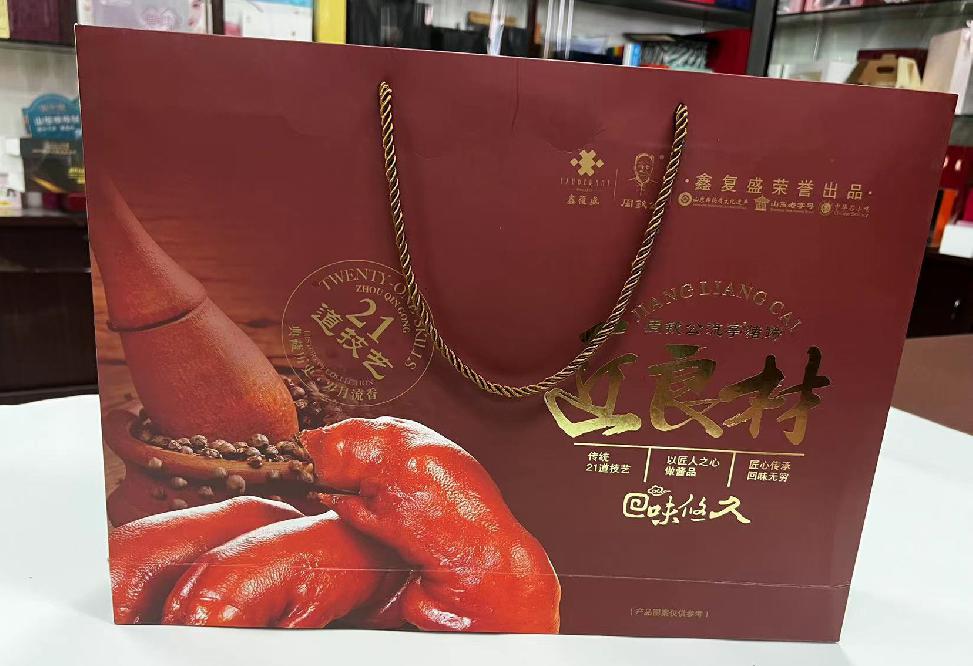 龙城礼品盒定制